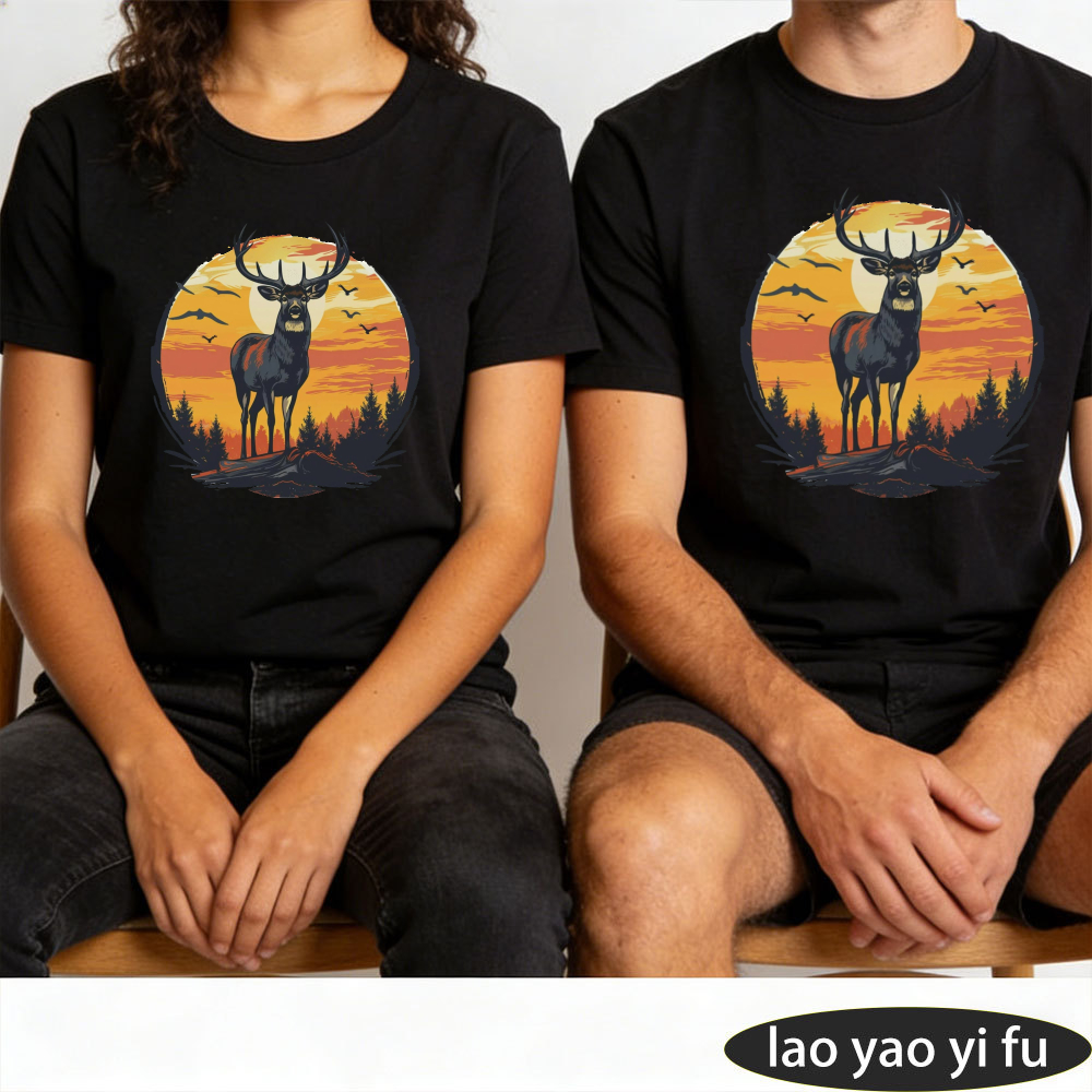 T-shirt vintage en coton pour  - Hunting Outdoor Apparel avis et prix