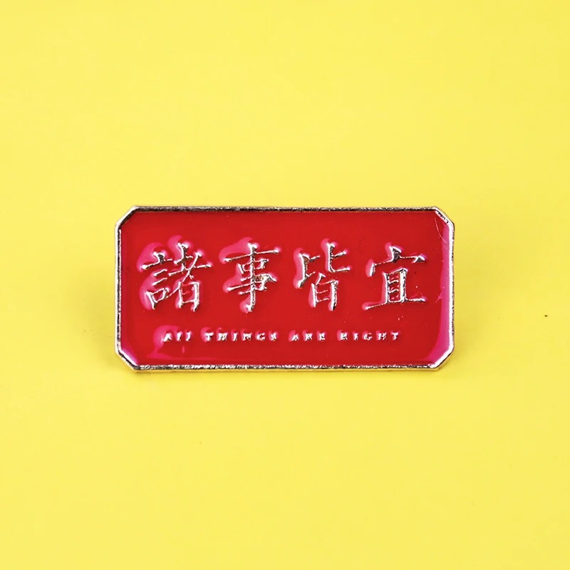 Badge avec Slogan graphique en - Hunting Outdoor Apparel avis et prix