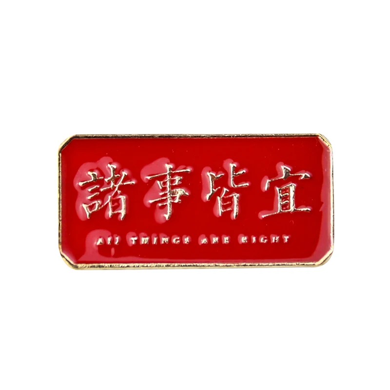 Badge avec Slogan graphique en - Hunting Outdoor Apparel avis et prix
