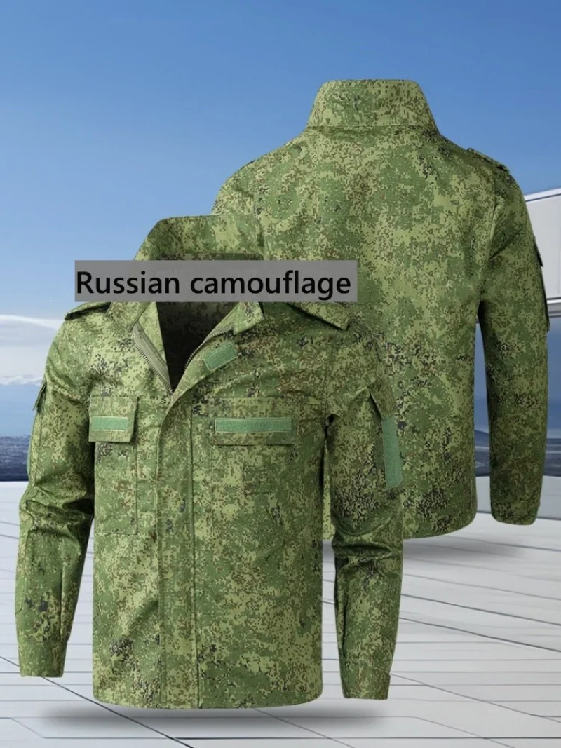 Combinaison tactique de camouf - Hunting & Outdoor Supplies Vanderbijlpark avis et prix