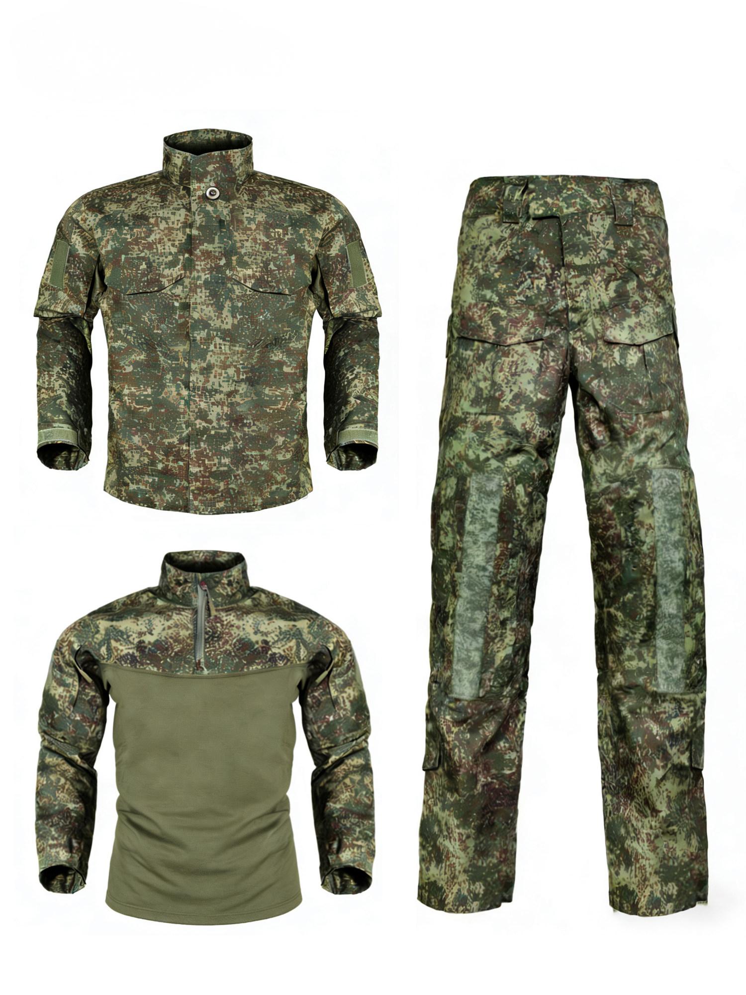 Ensemble de camouflage russe,  - Camouflage Hunting Jacket avis et prix