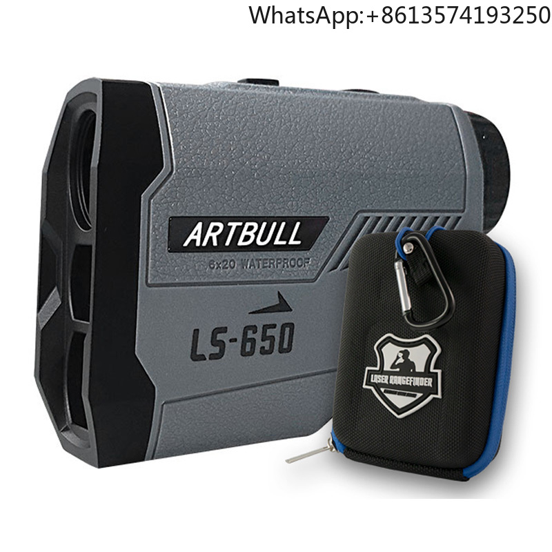 Télémètre laser Artbull LS-650 - Rangefinder Laser Hunting avis et prix