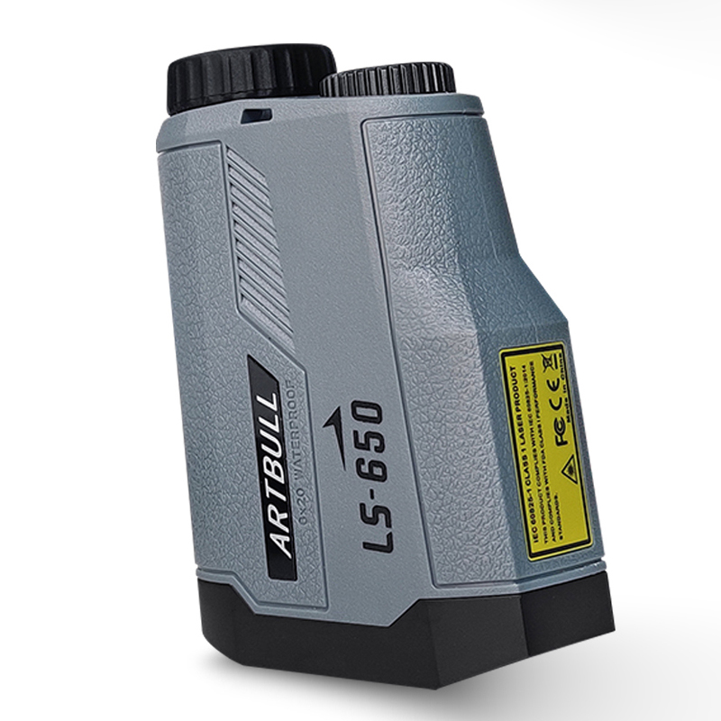 Télémètre laser Artbull LS-650 - Rangefinder Laser Hunting avis et prix