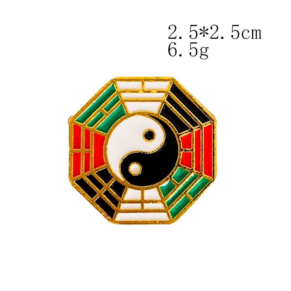 Broche en métal avec symbole Y - Hunting Outdoor Apparel avis et prix